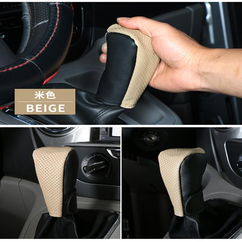 1Pcs Car Handbrake Cover Vehicles Interior Decor Accessories Handbrakes Protective Covers Comfortable Grip Auto-Shift Gear Cover