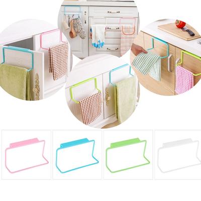 Useful Rail Cupboard Home Over Door Tea Towel Holder Kitchen Bathroom Hanger Rack Bar Hook