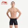 Мужские шорты Li-Ning Пляжные шорты мужские Умеренные