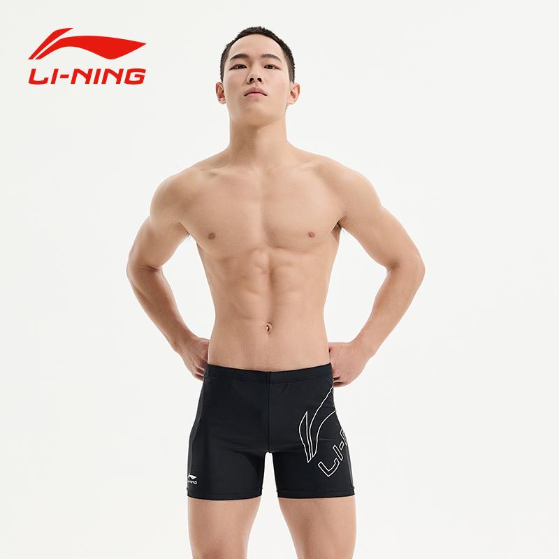 Мужские шорты Li-Ning Пляжные шорты мужские Умеренные