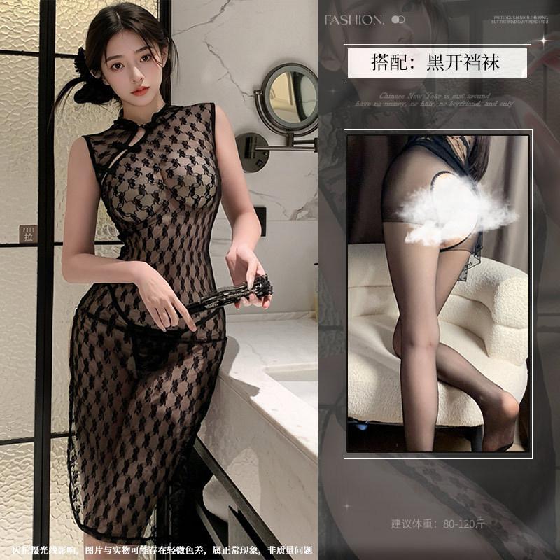Sexy erotic underwear women's classical pure desire style cheongsam see-through milk lace transparent dress temptation free set