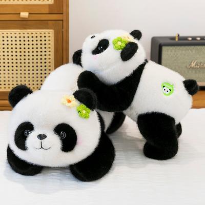 New Cute Party Version Flower Panda Plush Toy Cartoon Panda Doll for Girls and Children