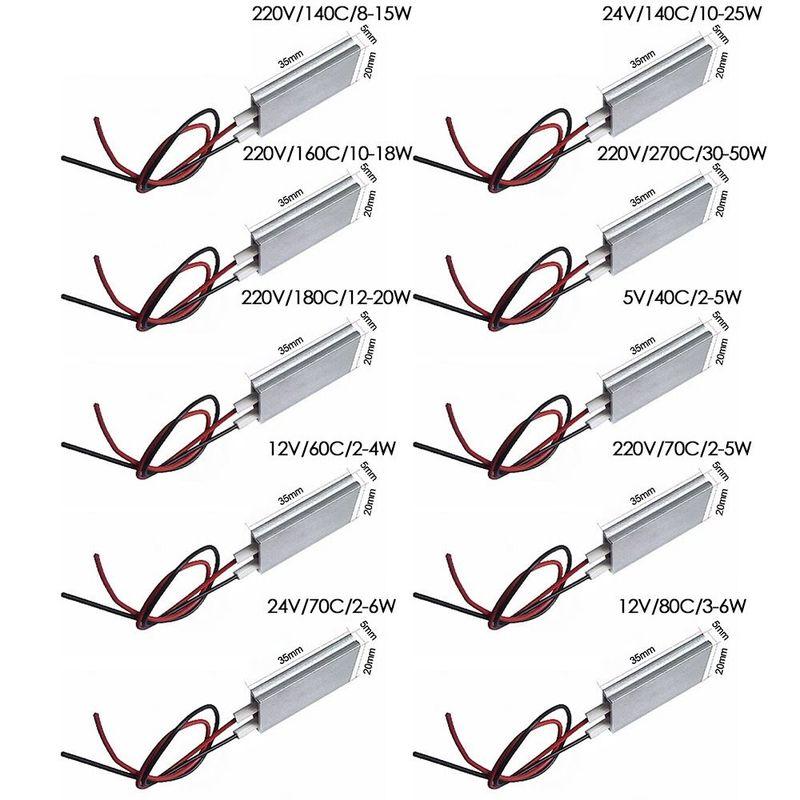 Tools 5-220V 40-270 Degrees Curlers Heater Celsius PTC Heaters Hair Dryer Accessories Heating Element