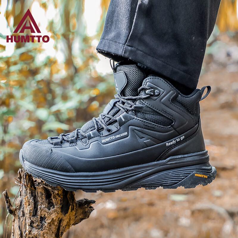 HUMTTO Men's 250331C Outdoor Warm High-Top Casual Shoes