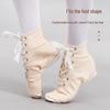 High Top Canvas Jazz & Ballet Dance Shoes for Adults & Children