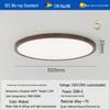 Ultra-Thin Full Spectrum Eye Protection Ceiling Light for Study, Bedroom, or Hallway