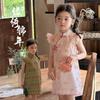 Children's Summer Qipao Dress - Lightweight New Style for Girls In Small & Large Sizes