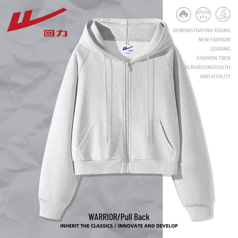 Warrior Women's Raglan Short Cardigan