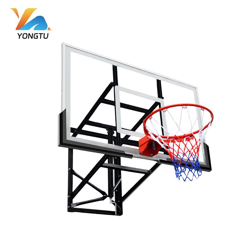 Yongtu Wall-Mounted Basketball Hoop