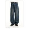 Jeans Autunnali a Gamba Dritta da Uomo Lavati Casual alla Moda di Marca Senso del Design High Street, Robusti e Belli Retrò con Pieghe a Lunghezza Pavimento