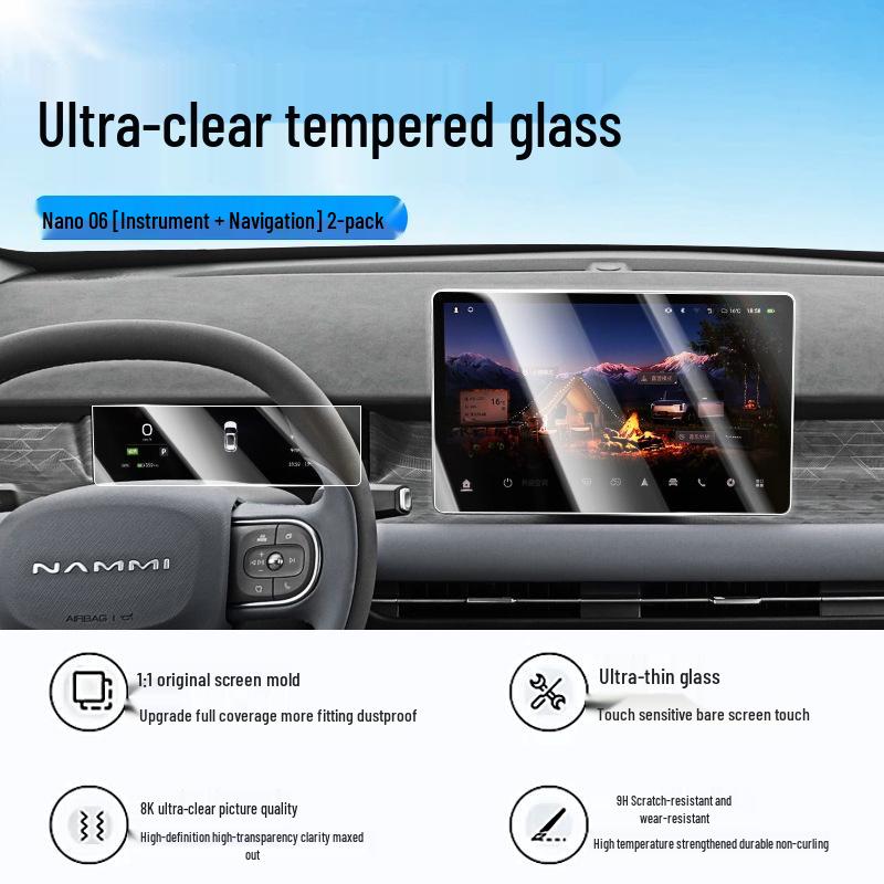 Tempered Glass Protector for Dongfeng Nano 06 Instrument and Navigation Screens