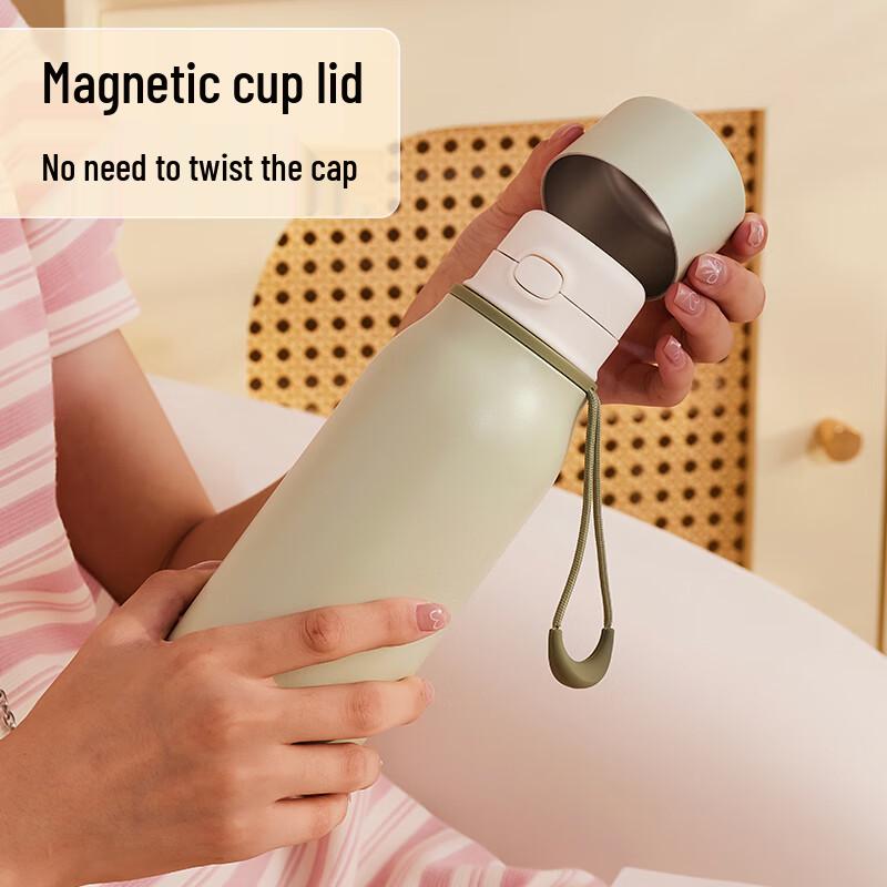GUOZI Feng Hua Magnetic Pop-up Insulated Cup
