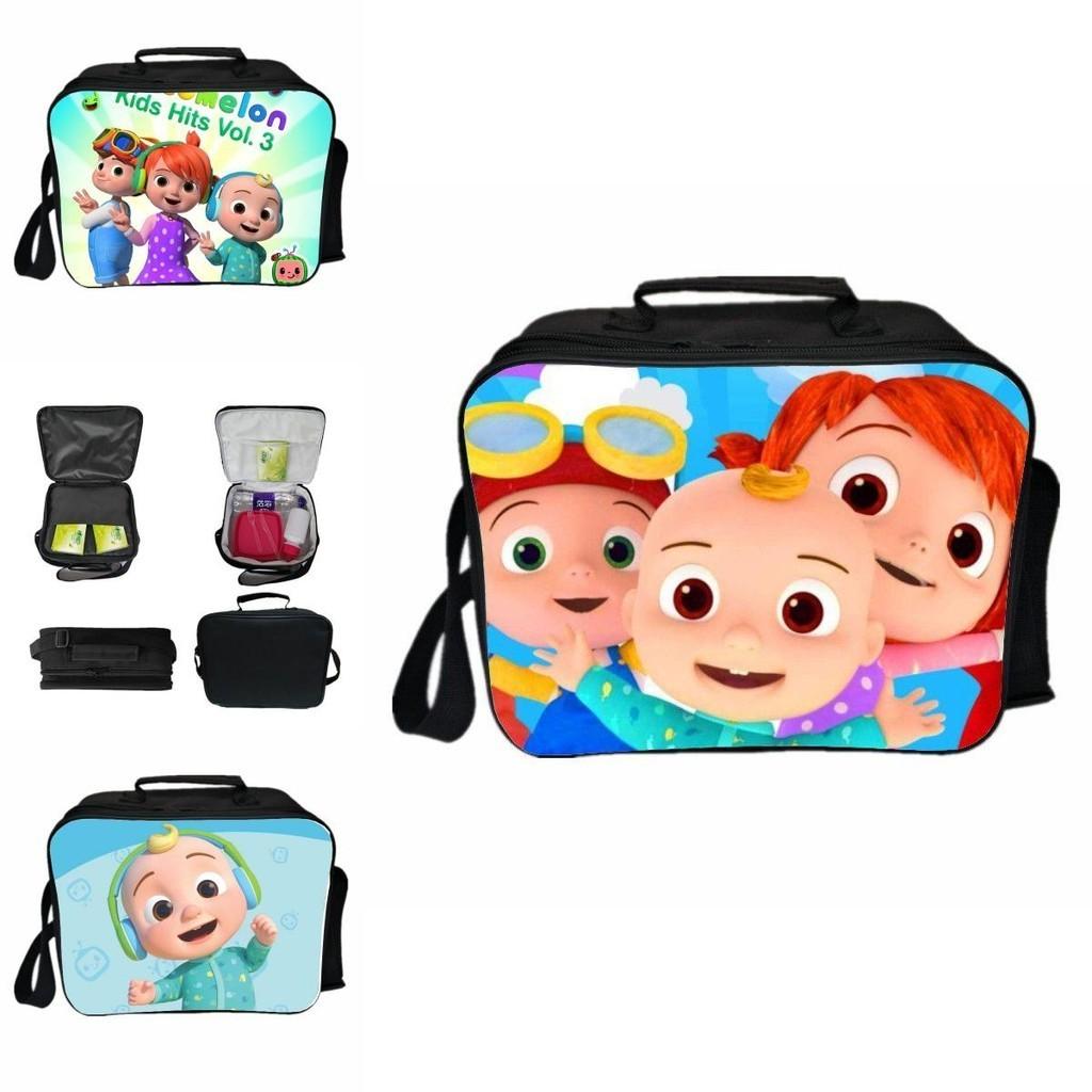 Stylish Cocomelon Lunch Bag With Adjustable Shoulder Strap For Kids And Teens