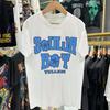 Soulja Boy Tellem Zeldzaam T-shirt Wit S
