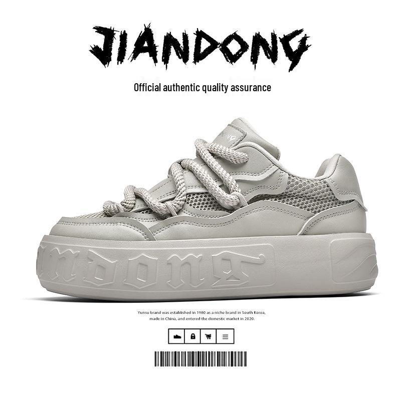Jian Dong Spring Men s Casual Height-Boosting Low-Top Shoes - Breathable, Comfortable, and Trendy 39
