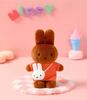 Miffy Rabbit Travel Series Plush Bag Keychain Backpack Pendant Cartoon Anime Ornament Toy Birthday Gifts