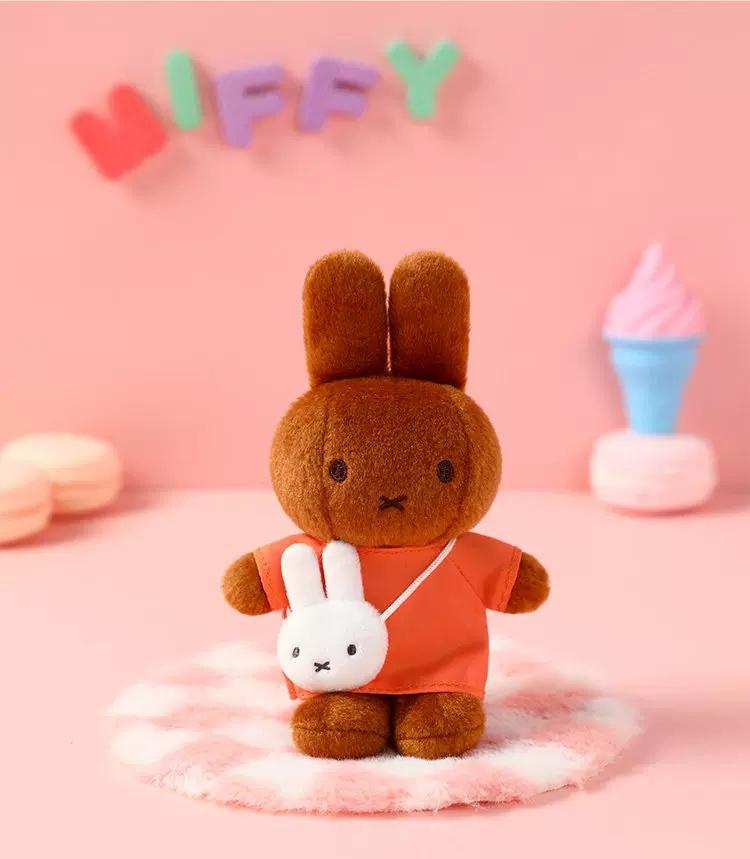 Miffy Rabbit Travel Series Plush Bag Keychain Backpack Pendant Cartoon Anime Ornament Toy Birthday Gifts