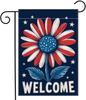 4th of July Patriotic Garden Ag, 12x18 Inch Double-Sided Oral Daisy Welcome Yard Ag for Memorial Day Independence Day PPZ