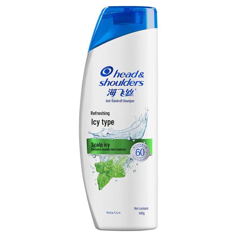 

Head & Shoulders Anti-Dandruff Shampoo