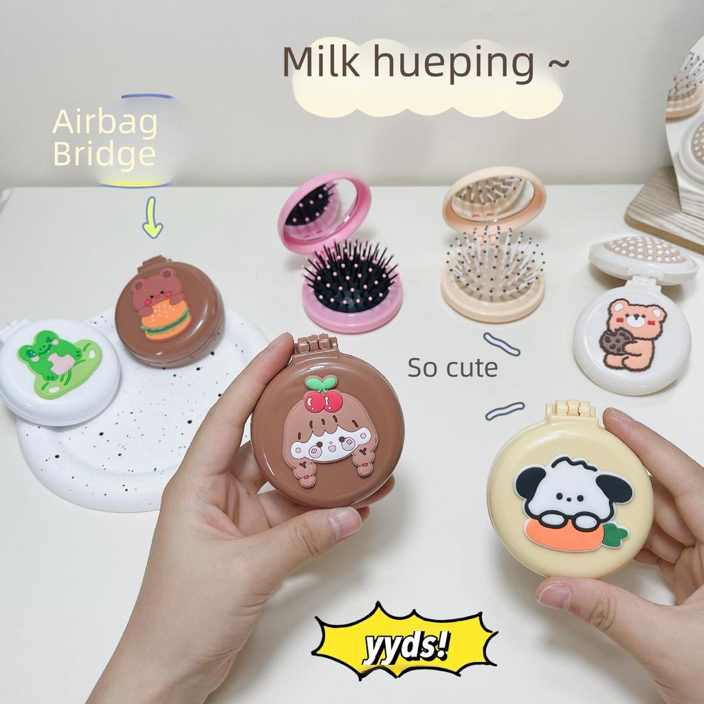 Cute Cartoon Foldable Airbag Comb with Mirror - Portable for Children, Cream Wind Design