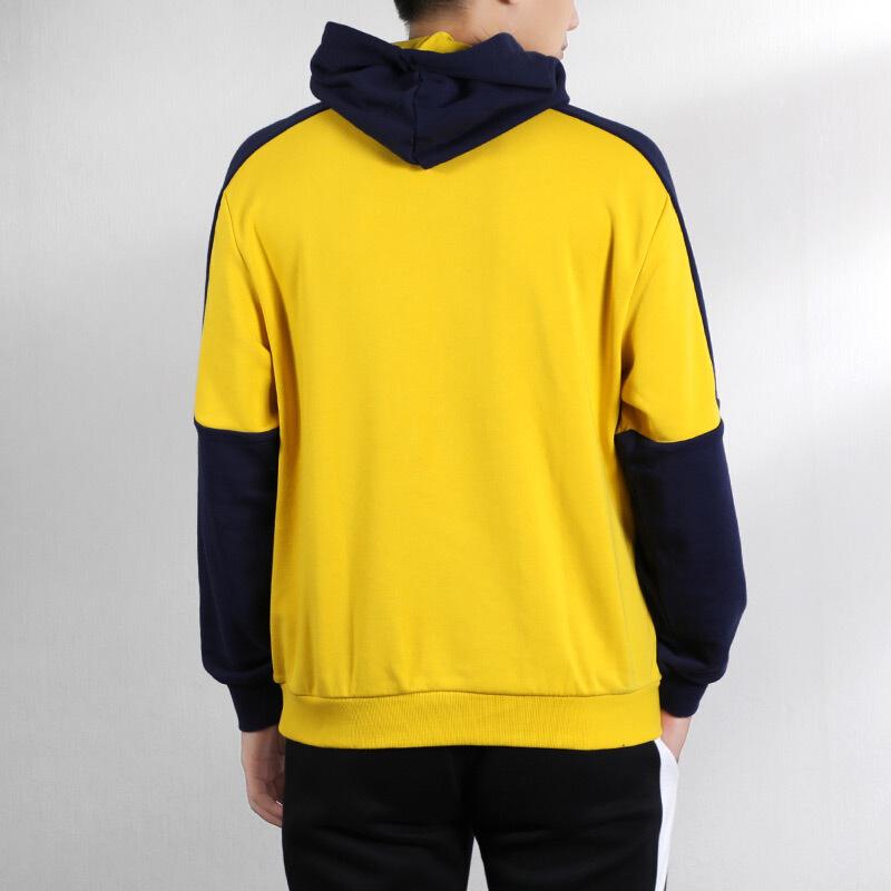 Puma Sporty Casual Loose-Fit Breathable Hooded Knit Sweater Men Tops Yellow 581664-20