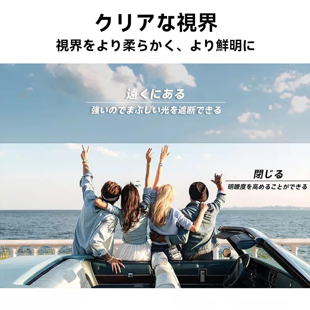 Feisedy Polarized Sunglasses for Men and Women B2355