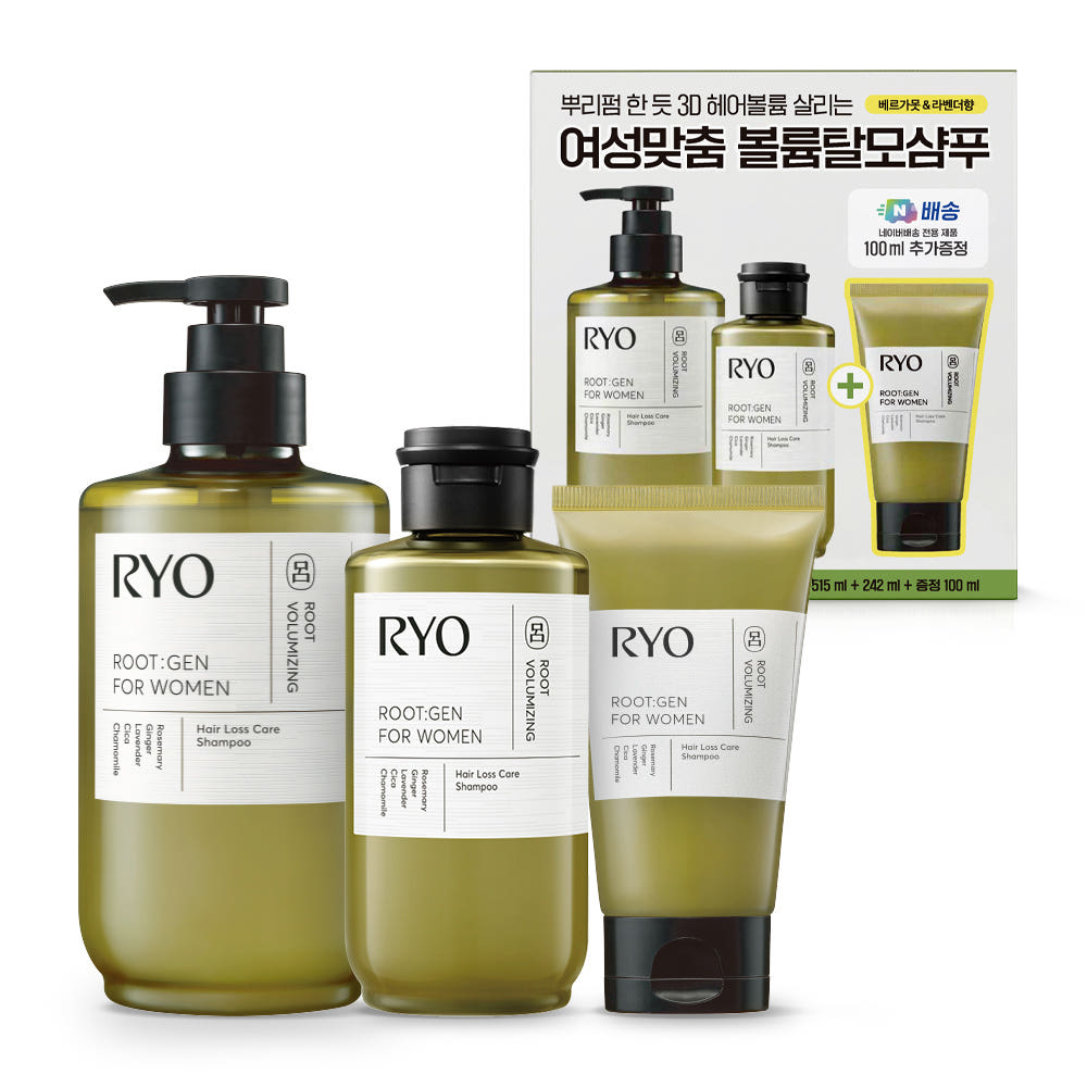 RYO Root Gen Hair Loss Care Shampoo Set (515ml + 242ml + 100ml) For Women - [KOREAN HAIR CARE] Vegan Anti-Hair Thinning & Root Volumizing 515ml + 242ml + 100ml