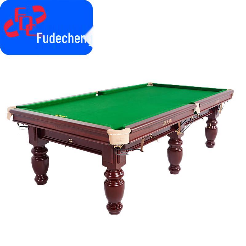 Fudecheng Chinese Eight-Ball Billiards Table
