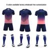Fotbal – Uniforma de fotbal