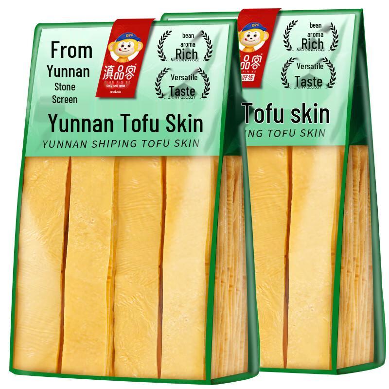 Yunnan Specialty Dried Tofu Skin Strips