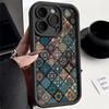 Retro Bohemian Style Phone Cover Case for iPhone 17 Pro Max 17e 16 12 Pro 14 13 11 Air 15 Plus