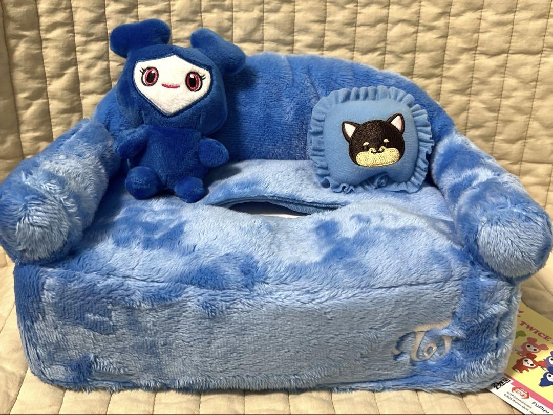 

[USED] Tzuyu TWICE LOVELYS GiGO Limited Edition Tissue Cover