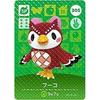 Animal Crossing Amiibo Card 4th Edition [305] Fuko SP