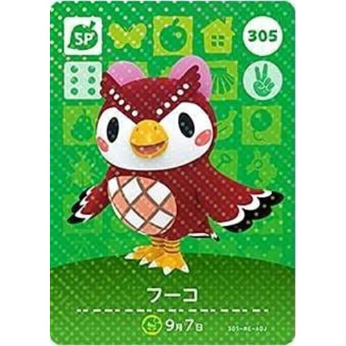 

Animal Crossing amiibo Card 4th Edition [305] Fuko SP