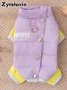 Women's Duck Down Puffer Coat with Warm Sherpa Lining and Hood for Dogs Cats Winter