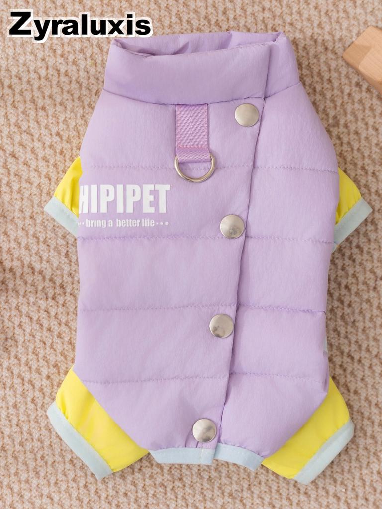 Women's Duck Down Puffer Coat with Warm Sherpa Lining and Hood for Dogs Cats Winter