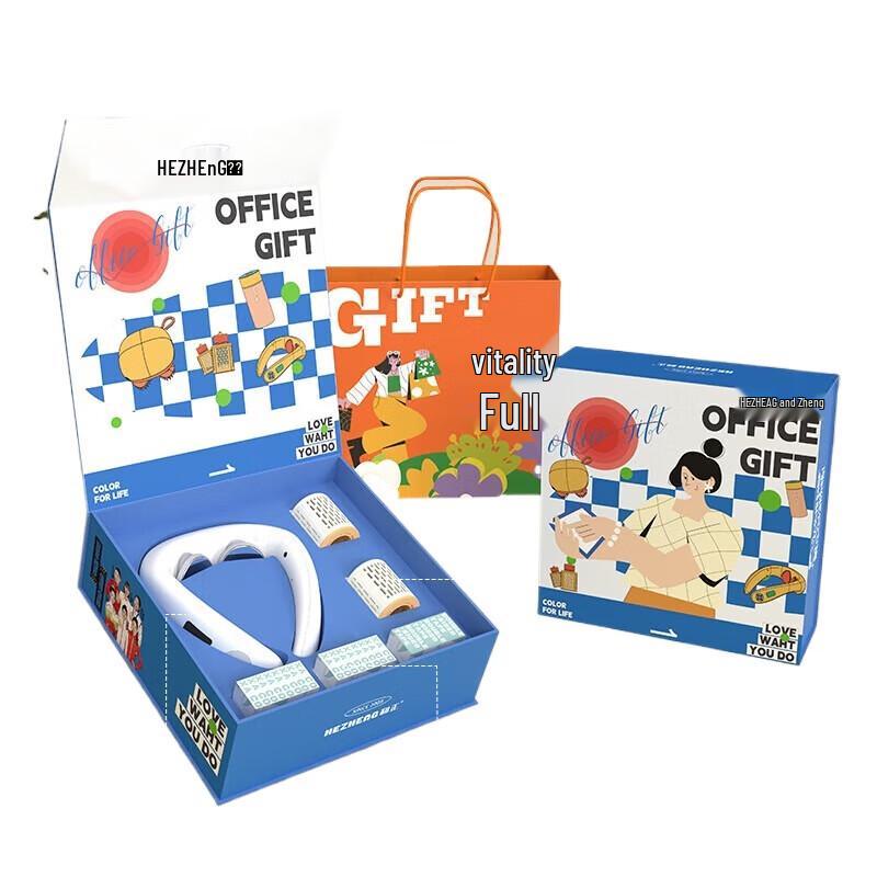 Hezheng Office Wellness Gift Box