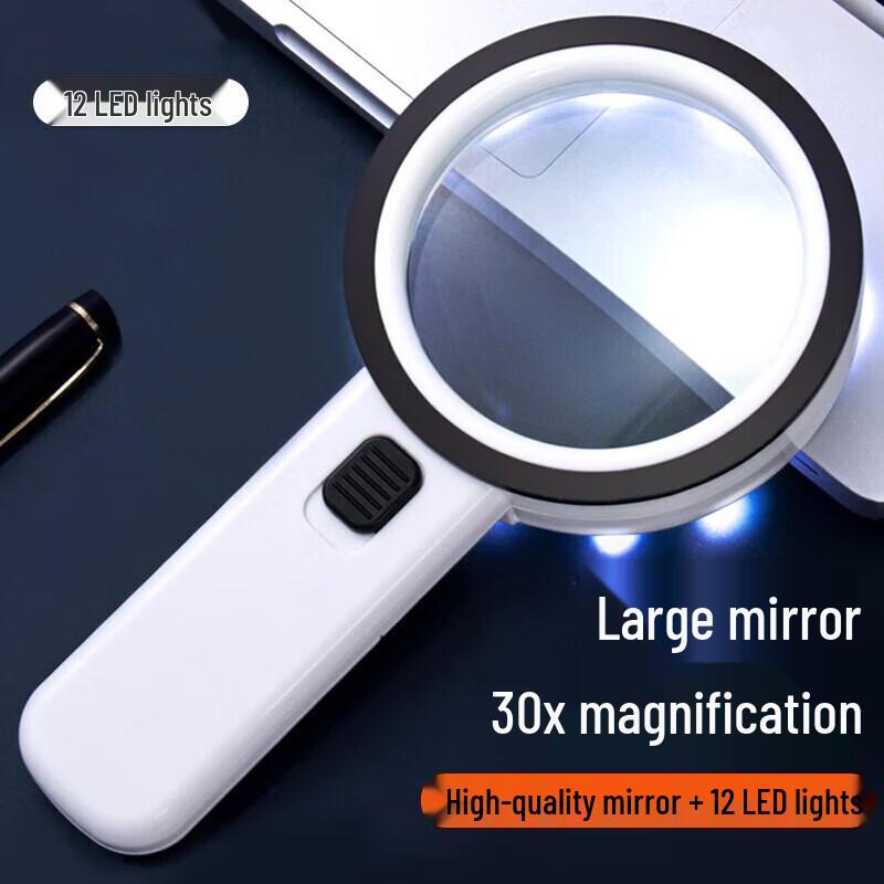 High Magnification Handheld Magnifying Glass with LED Light
