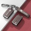 Car Key Cover & Buckle for Citroen C3XR, C4L, Tianyi, C5, C4 Sega, Elysee, C6 Models
