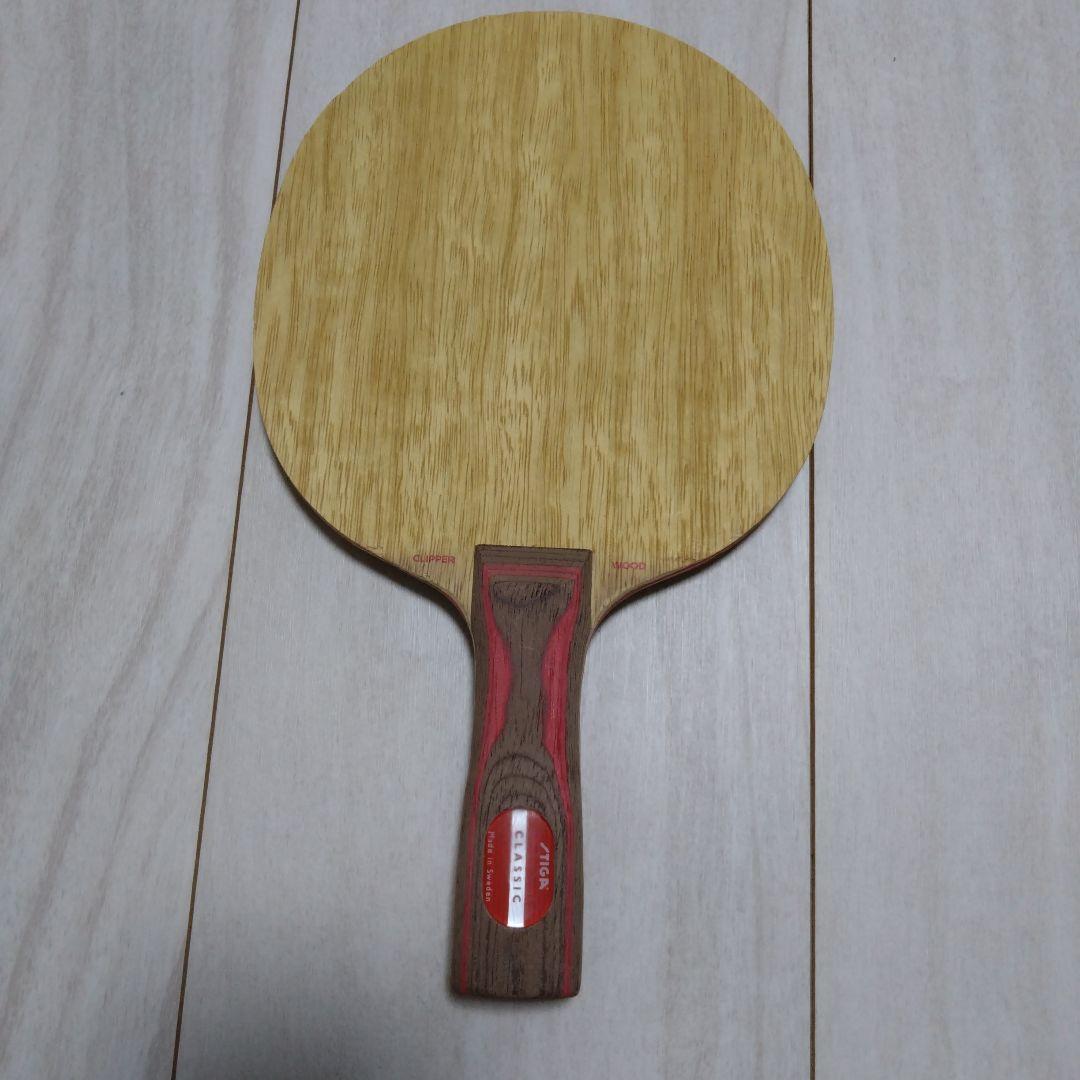 Used STIGA Clipper Wood Straight Grip Table Tennis Racket