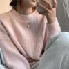 Mjuk stil på hösten och vintern Lösstickad tröja med lång ärm Damtröja Damstil Enfärgad tröja