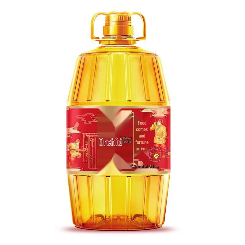 Hujihua Rice Oil Set