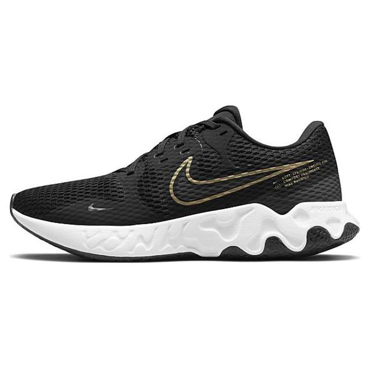 

Nike Renew Ride 2 Black Metallic Gold CU3507-009 44
