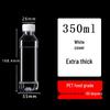 Disposable Transparent Plastic Bottle with Lid - Half Jin Size, Food-Grade for Mineral Water or Juice