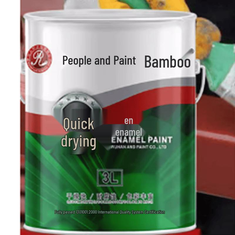 Renhe Yazhu Black Epoxy Floor Paint