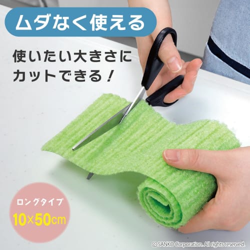 Sanko Bikkuri Fresh Pet Dishwasher, Removes Dirt with Just Water, Slime Remover, Free Cut, 10 x 50 cm, BH-23