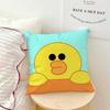 Cute Cartoon Kawaii Yellow Duck S-Sally Face Art Soft Hogar Pillowcase For Sofa Living Room Bed Home Decor Protective Covers