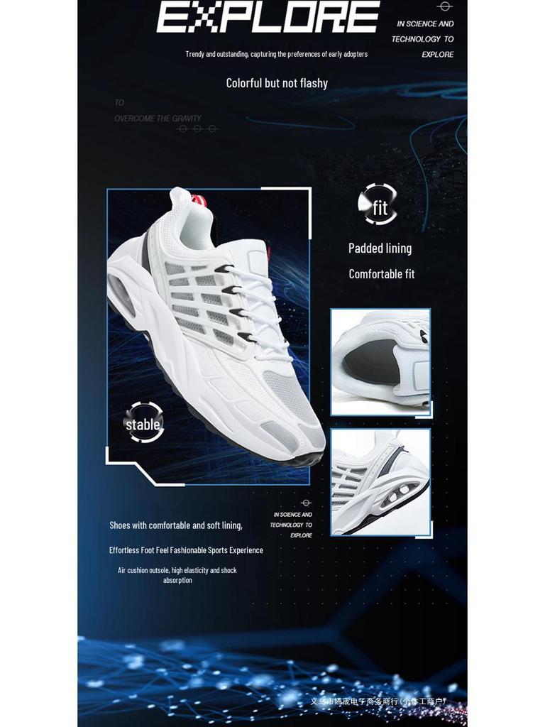 Pánské trendy prodyšné casual běžecké boty Flyknit s přidanou výškou