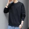 Autumn And Winter New Sweater Men'S Trendy Brand Student Bottoming Shirt Loose And Versatile Casual Crew Neck Sweater Men'S