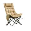 Adjustable Outdoor Folding Moon Chair for Camping, Office, or Fishing